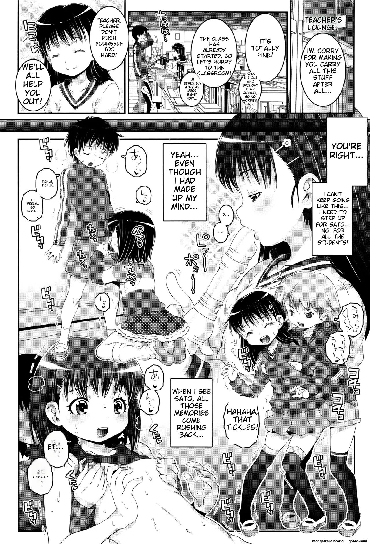 Kotona Taste Chapter 1000 Page 169